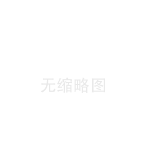反滲透阻垢劑3種作用以及5點介紹